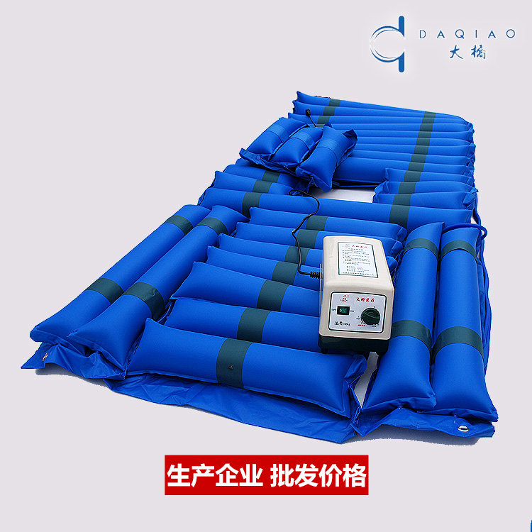 家用护理床防褥疮充气床垫